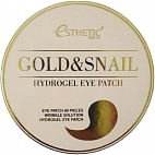 Esthetic House~Гидрогелевые патчи против морщин с золотом и улиткой~Gold & Snail Hydrogel Eye Patch